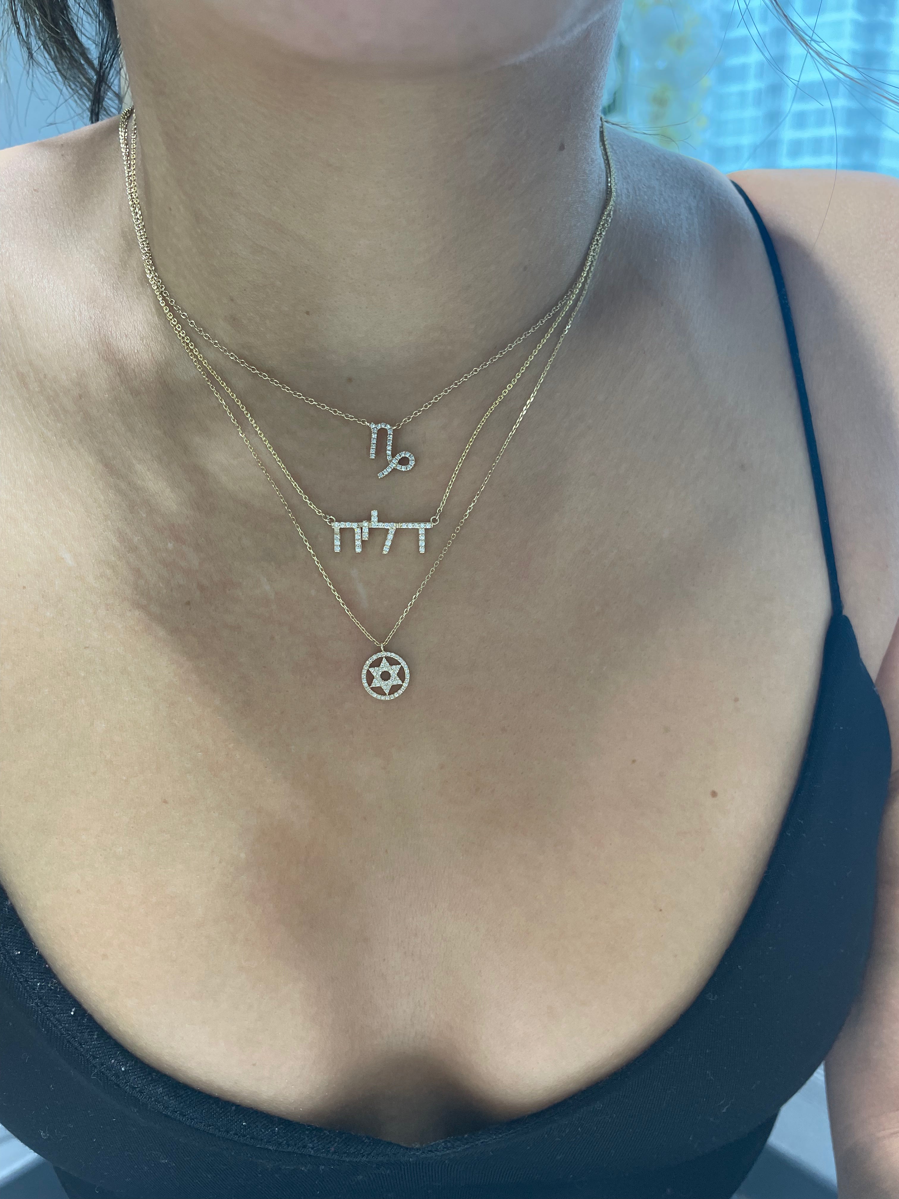 Custom Pavé Name Necklace